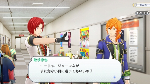 ꡼ No.014 | IDOL FANTASYס٥ȡ٥Ⱦ򳫺šᥤ󥹥ȡ꡼ɲä