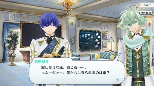 ꡼ No.015 | IDOL FANTASYס٥ȡ٥Ⱦ򳫺šᥤ󥹥ȡ꡼ɲä