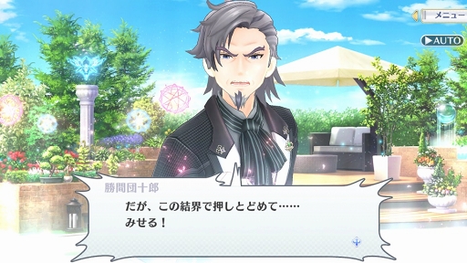 ꡼ No.016 | IDOL FANTASYס٥ȡ٥Ⱦ򳫺šᥤ󥹥ȡ꡼ɲä