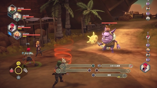 画像ギャラリー No.009のサムネイル画像 / ノルウェー産のファンタジーRPG「Earthlock」,3月15日にPS4とNintendo Switchで配信開始