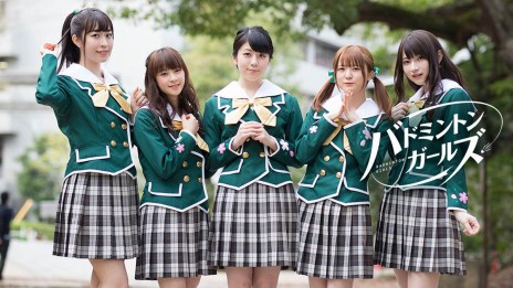 ꡼ No.006Υͥ / DMM GAMESTGS 2018νŸ3Ƥƥơ٥ȤΥ塼ȽбԤ餫