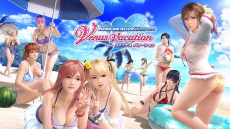 ꡼ No.009Υͥ / DMM GAMESTGS 2018νŸ3Ƥƥơ٥ȤΥ塼ȽбԤ餫