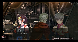 ꡼ No.008 | TGS 2018ϡֹŴΥХͥ --פλϿȡǤȤιƱȯɽݡ