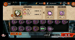 ꡼ No.014 | TGS 2018ϡֹŴΥХͥ --פλϿȡǤȤιƱȯɽݡ