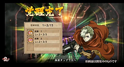 ꡼ No.015 | TGS 2018ϡֹŴΥХͥ --פλϿȡǤȤιƱȯɽݡ