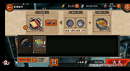 ꡼ No.017 | TGS 2018ϡֹŴΥХͥ --פλϿȡǤȤιƱȯɽݡ