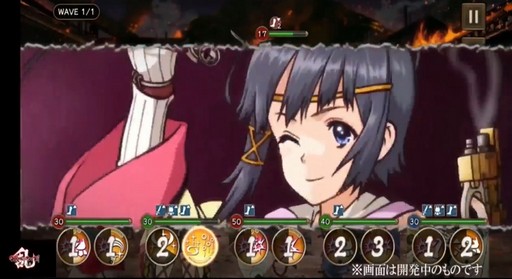 ꡼ No.020 | TGS 2018ϡֹŴΥХͥ --פλϿȡǤȤιƱȯɽݡ