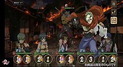 ꡼ No.021 | TGS 2018ϡֹŴΥХͥ --פλϿȡǤȤιƱȯɽݡ