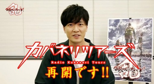 ꡼ No.024Υͥ / TGS 2018ϡֹŴΥХͥ --פλϿȡǤȤιƱȯɽݡ