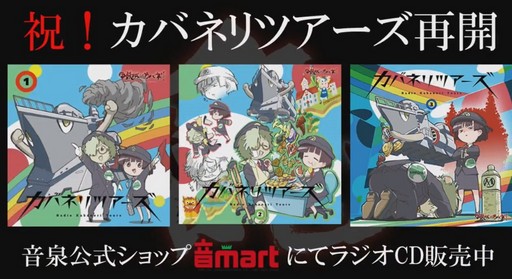 ꡼ No.025 | TGS 2018ϡֹŴΥХͥ --פλϿȡǤȤιƱȯɽݡ