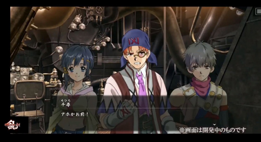 ꡼ No.027 | TGS 2018ϡֹŴΥХͥ --פλϿȡǤȤιƱȯɽݡ