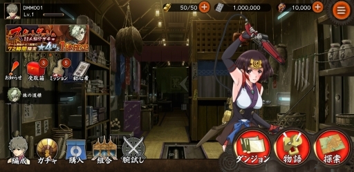 ꡼ No.001 | ֹŴΥХͥ --פԥץ쥤ƽ뤷ؤˤ롤ȴ줿եåȽŸʪ줬̥ϤΡ³ԡ