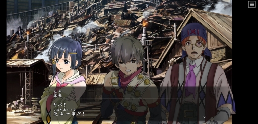 ꡼ No.004 | ֹŴΥХͥ --פԥץ쥤ƽ뤷ؤˤ롤ȴ줿եåȽŸʪ줬̥ϤΡ³ԡ