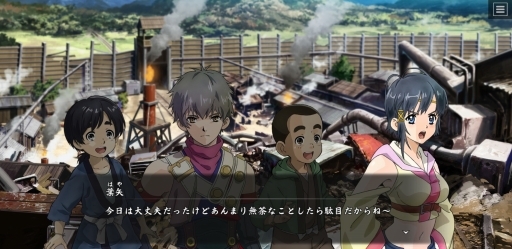 ꡼ No.006 | ֹŴΥХͥ --פԥץ쥤ƽ뤷ؤˤ롤ȴ줿եåȽŸʪ줬̥ϤΡ³ԡ