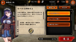 ꡼ No.012 | ֹŴΥХͥ --פԥץ쥤ƽ뤷ؤˤ롤ȴ줿եåȽŸʪ줬̥ϤΡ³ԡ