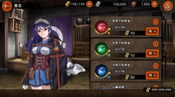 ꡼ No.013 | ֹŴΥХͥ --פԥץ쥤ƽ뤷ؤˤ롤ȴ줿եåȽŸʪ줬̥ϤΡ³ԡ