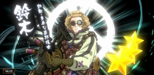 ꡼ No.016 | ֹŴΥХͥ --פԥץ쥤ƽ뤷ؤˤ롤ȴ줿եåȽŸʪ줬̥ϤΡ³ԡ