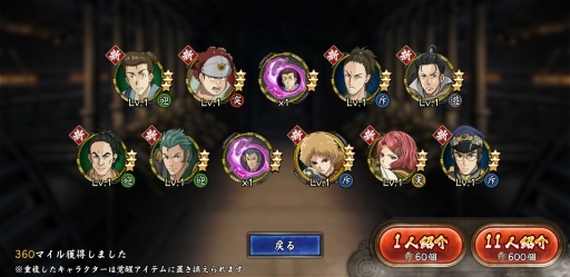 ꡼ No.017 | ֹŴΥХͥ --פԥץ쥤ƽ뤷ؤˤ롤ȴ줿եåȽŸʪ줬̥ϤΡ³ԡ