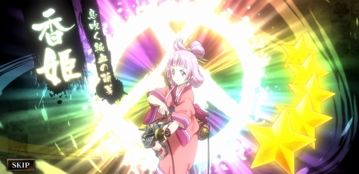 ꡼ No.020 | ֹŴΥХͥ --פԥץ쥤ƽ뤷ؤˤ롤ȴ줿եåȽŸʪ줬̥ϤΡ³ԡ