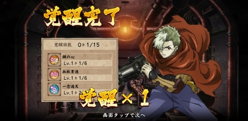 ꡼ No.023 | ֹŴΥХͥ --פԥץ쥤ƽ뤷ؤˤ롤ȴ줿եåȽŸʪ줬̥ϤΡ³ԡ