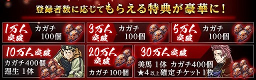 ꡼ No.003 | ֹŴΥХͥ --סϿԿ20ͤˡȤ˥饯Ǥ