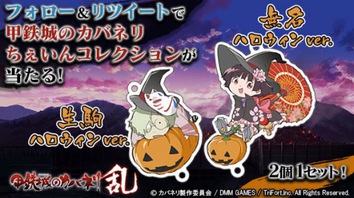 ꡼ No.003 | ֹŴΥХͥ --סϿԿ25ͤˡեĥȥڡ󳫺