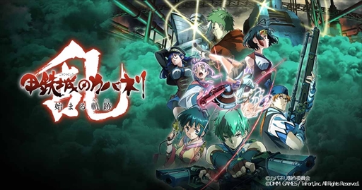 ꡼ No.001 | ֹŴΥХͥ --סå֥եĥȥڡפ