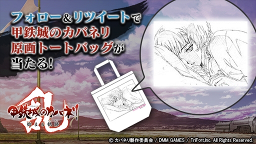 ꡼ No.002 | ֹŴΥХͥ --סå֥եĥȥڡפ