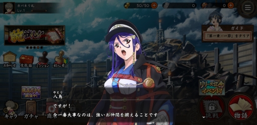 ꡼ No.003 | ֹŴΥХͥ --פȬĻ4GamerԽˤäƤ˥ե򤷤¤Υ塼ȥꥢҲ