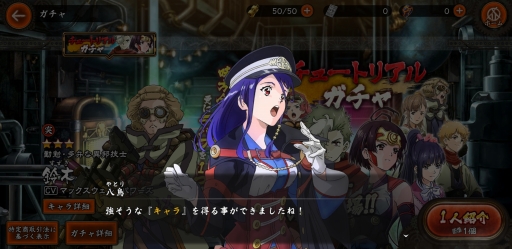 ꡼ No.009 | ֹŴΥХͥ --פȬĻ4GamerԽˤäƤ˥ե򤷤¤Υ塼ȥꥢҲ