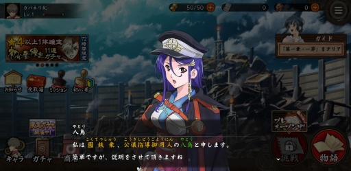 ꡼ No.013 | ֹŴΥХͥ --פȬĻ4GamerԽˤäƤ˥ե򤷤¤Υ塼ȥꥢҲ