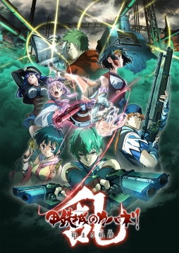 ꡼ No.023Υͥ / ֹŴΥХͥ --פȬĻ4GamerԽˤäƤ˥ե򤷤¤Υ塼ȥꥢҲ