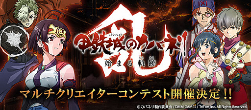 ꡼ No.004 | ֹŴΥХͥ --סϿԿ50ͤ