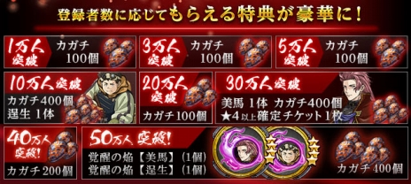 ꡼ No.001 | ֹŴΥХͥ --פPC֥饦/ޡȥեۿϡƥӥ˥ֹŴΥХͥפ³ʪ³ԡ