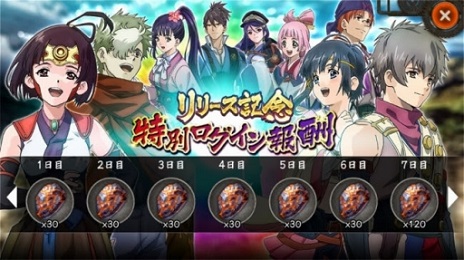 ꡼ No.002 | ֹŴΥХͥ --פPC֥饦/ޡȥեۿϡƥӥ˥ֹŴΥХͥפ³ʪ³ԡ