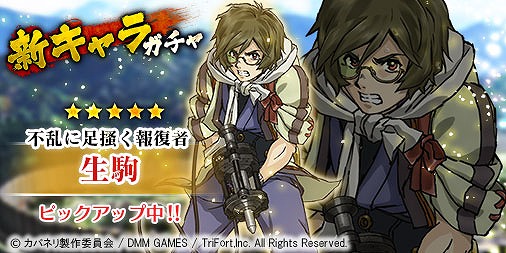 ꡼ No.003Υͥ / ֹŴΥХͥ --ס˥Ԥΰ夿פȡ־Գפо