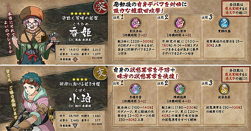 ꡼ No.004 | ֹŴΥХͥ --סʥꥪ10 פɲáˤϡȤǦɤΡֹɱפʤɤо