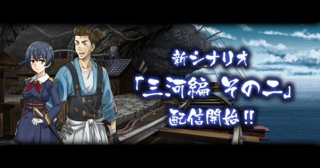 ꡼ No.003Υͥ / ֹŴΥХͥ --פ緿åץǡȤ»ܡΥ˥塼俷ʥꥪɲäʤ