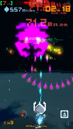 uVu - �桼 �С����� ��˥С���