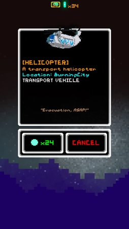 uVu - �桼 �С����� ��˥С���