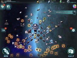 ꡼ No.003 | SFϤΥޥ۸ȥƥInterPlanetס155ιϰǥХ򳫻