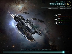 ꡼ No.004 | SFϤΥޥ۸ȥƥInterPlanetס155ιϰǥХ򳫻