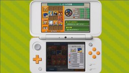 ꡼ No.006Υͥ / 3DS֥ޥꥪ륤RPG3 DXפ2018ǯ1227ȯ