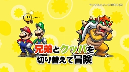 ꡼ No.003 | ֥ޥꥪ륤RPG3 DXס5ʬ֤ˤ֥Ҳ餫ɤ