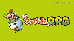 ꡼ No.004 | ֥ޥꥪ륤RPG3 DXס5ʬ֤ˤ֥Ҳ餫ɤ