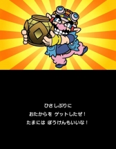メイド イン ワリオ ゴージャス」プレイレポート。300種類のプチゲーム