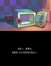 ꡼ No.003 | ֥ᥤ  ꥪ㥹ץץ쥤ݡȡ300ΥץबϿ졤ꤳǤ⤿äפͤޤä꡼