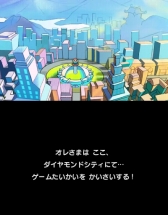 ꡼ No.004 | ֥ᥤ  ꥪ㥹ץץ쥤ݡȡ300ΥץबϿ졤ꤳǤ⤿äפͤޤä꡼