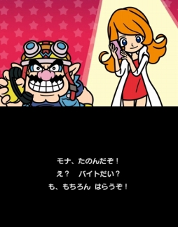 ꡼ No.006 | ֥ᥤ  ꥪ㥹ץץ쥤ݡȡ300ΥץबϿ졤ꤳǤ⤿äפͤޤä꡼