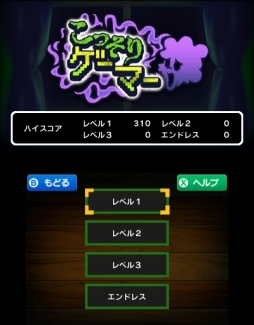 ꡼ No.038 | ֥ᥤ  ꥪ㥹ץץ쥤ݡȡ300ΥץबϿ졤ꤳǤ⤿äפͤޤä꡼